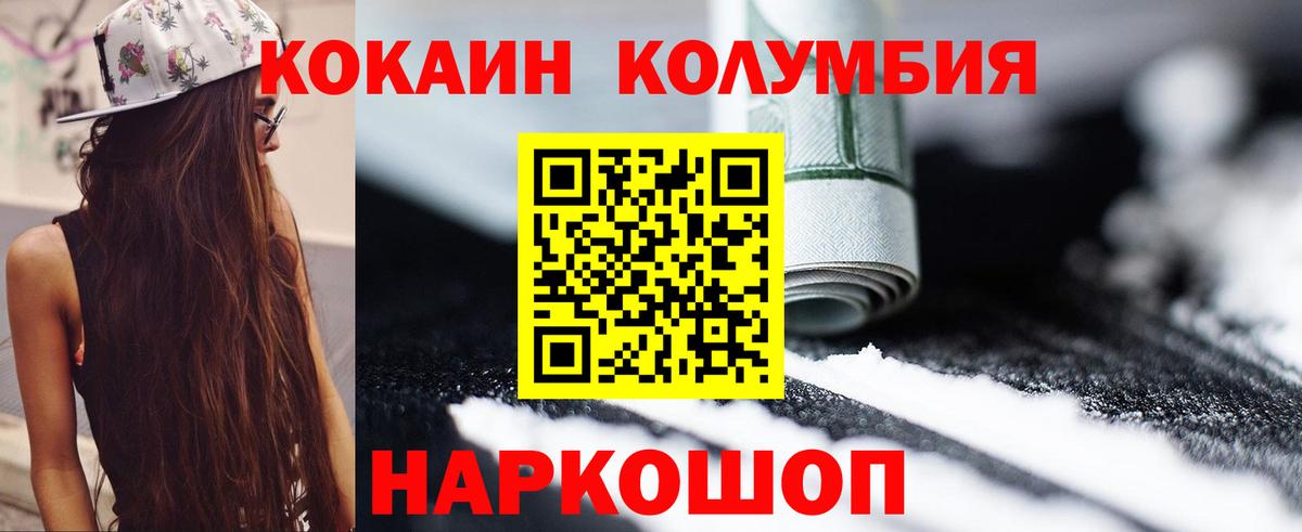 Канабис Касимов