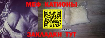наркотики Кулебаки
