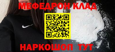 кокаин VHQ Кумертау