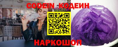 бошки Кунгур