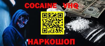 бошки Кунгур