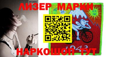 кокаин VHQ Кумертау