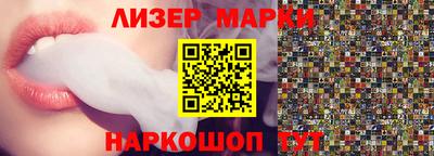 бошки Кунгур