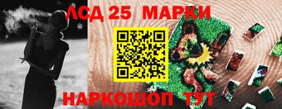 бошки Кунгур