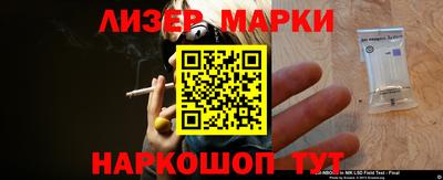 наркотики Кулебаки