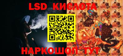наркотики Кулебаки