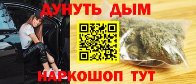 кокаин VHQ Кумертау