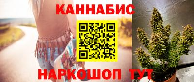 кокаин VHQ Кумертау