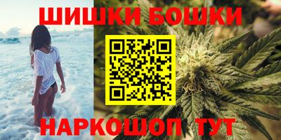 наркотики Кулебаки