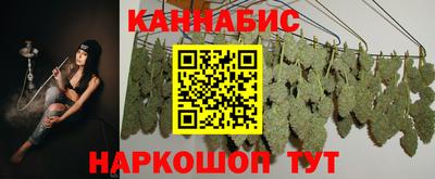 наркотики Кулебаки