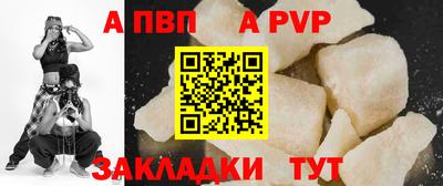 кокаин VHQ Кумертау