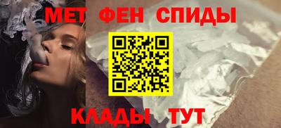кокаин VHQ Кумертау