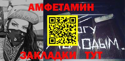 бошки Кунгур