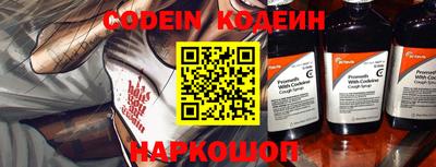 бошки Кунгур