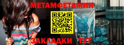 кокаин VHQ Кумертау