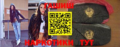 бошки Кунгур