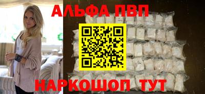 кокаин VHQ Кумертау