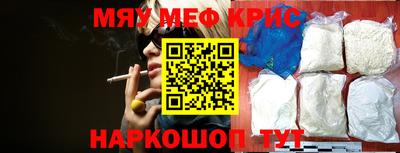 кокаин VHQ Кумертау