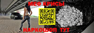 наркотики Кулебаки